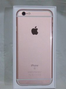 iPhone のお買取りなら大吉長崎築町店へ