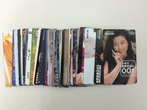 テレホンカード 買取 札幌市北区