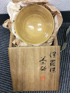 茶道具を売るなら大吉稲毛店にお越しください。