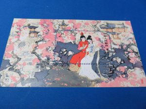 中国切手をお買取させて頂きました。