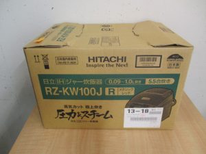 大吉 武蔵小金井店 日立 家電 炊飯器の画像です。