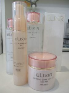 大吉 武蔵小金井店 資生堂 化粧品の画像です。