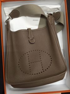 エルメスをセンター北にお住まいのお客様からお売りいただきました。|大吉センター北店