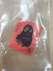 大吉センター北店｜センター北にお住まいのお客様より中国切手を買取しました。地域No.1高価買取宣言中！