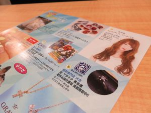 須磨、長田、兵庫の皆さんお買物も物を売るのも新長田の東急プラザそして買取専門店大吉東急プラザ新長田店へ」