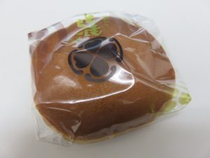 香水買取します!鹿児島大吉グラード伊集院店です!!