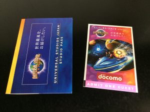 金券、チケット、買取ります!大吉福山蔵王店