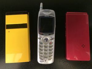 古い携帯電話も買取ります!! 大吉福山蔵王店