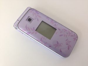 西宮 ガラケー 携帯電話 買取