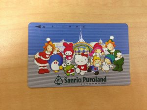 琴似の方もテレカを売るなら、札幌中央区の買取専門店大吉円山公園店にお持ち下さい。