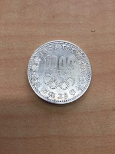 銀貨(古銭)の買取は大吉福山蔵王店にお任せあれ!