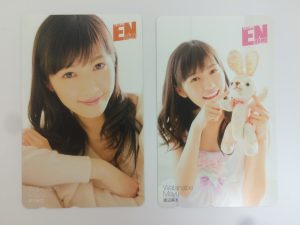 川越市でテレカの買取は大吉川越店へ!