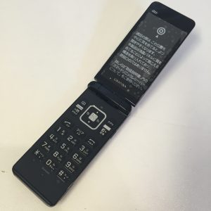 町田市で携帯電話の買取は大吉町田店にお任せ下さい!!