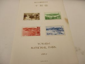 切手　買取　青森