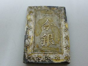 古銭／一分銀のお買取いたしました。買取専門店大吉ゆめタウン中津店です。