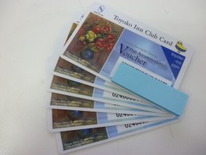 東横インの宿泊カード 買取 新丸子