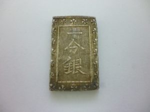 一分銀 買取 新丸子