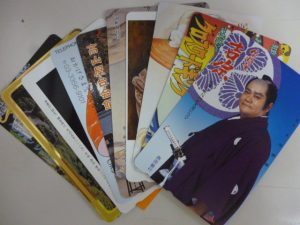 テレカ 買取 新丸子