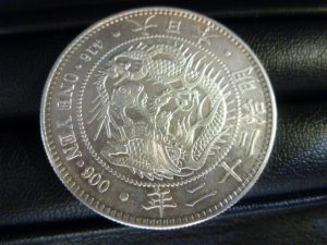 古銭一圓銀貨お買取しました。愛知県大吉ｲﾄｰﾖｰｶﾄﾞｰ犬山キャスタ店