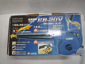電動工具 買取 王寺 電動工具 買取 王寺 電動工具 買取 王寺