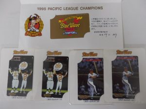 福岡市　テレカ　買取