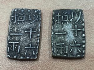 古銭の高額買取りなら地域No.1買取の大吉イオンタウン仙台泉大沢店