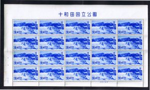 切手のお買取は愛知県大吉ｲﾄｰﾖｰｶﾄﾞｰ犬山キャスタ店にお任せ下さい。