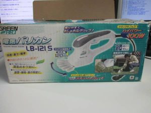 家電の芝刈り機お買取りしました!大吉久留米店です