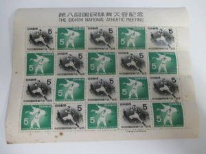 プレミア切手シートお買取りしました!大吉久留米店です