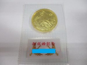 金貨高価買取致します!!生駒駅南口と西出口からすぐの買取専門店大吉グリーンヒルいこま店でお買取させて頂きました金貨の画像です。
