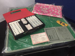 麻雀関連商品もお買取中！大吉長崎屋小樽店に是非お持ちください！