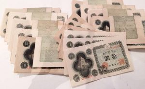 古銭を発掘したら大吉 成城学園前店で買取！