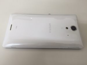 スマホ高価買取中！　大吉サファ福山です！