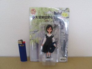 ken19801115-img600x450-14669274841t3td83871[1]