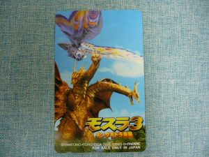 テレホンカード売るなら今です!買取専門店 大吉 天神橋筋商店街店