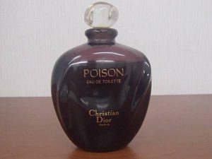 使いかけの香水の買取は大吉霧島国分店です！！