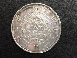 古銭一圓銀貨の買取は大吉霧島国分店へ！！
