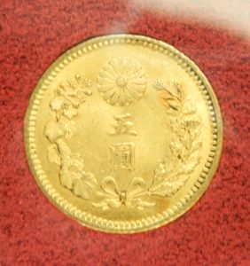 金貨　大吉柏原店