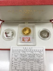 5万円金貨セットお買取りしました!大吉久留米店です