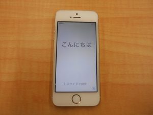 iphone,千葉市,買取