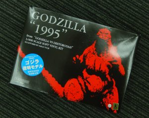 フィギュア　大吉柏原店