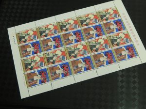 切手 大吉柏原店