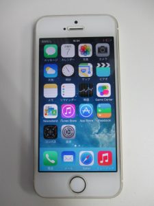 アイフォン5Sお買取りしました!大吉久留米店です