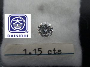 ルースのダイヤも買取しています!三田駅前の大吉です!