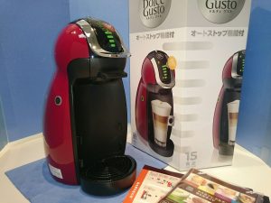 【大吉ミレニアシティ岩出店】ドルチェグスト お買取致しました。