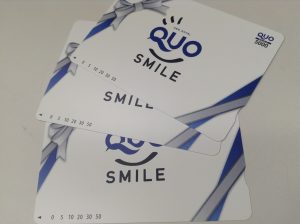 %e3%82%af%e3%82%aa%e3%82%ab%e3%83%bc%e3%83%89%e7%8f%be%e9%87%91%e5%8c%96%e3%81%99%e3%82%8b%e3%81%aa%e3%82%89%e3%80%81%e8%b2%b7%e5%8f%96%e3%81%ae%e5%a4%a7%e5%90%89%e3%83%95%e3%83%ac%e3%83%b3%e3%83%89