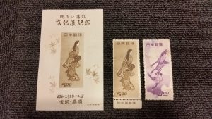 堺市 見返り美人 買取