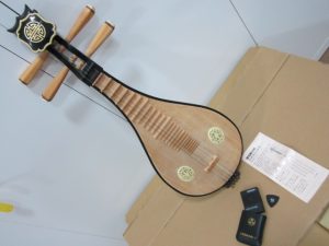 %e4%b8%ad%e5%9b%bd%e6%a5%bd%e5%99%a8%e3%80%80%e8%b2%b7%e5%8f%96%e3%82%8a%e3%80%80%e9%88%b4%e9%b9%bf