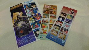 切手の高額買取りなら地域No.1買取の大吉イオンタウン仙台泉大沢店へ