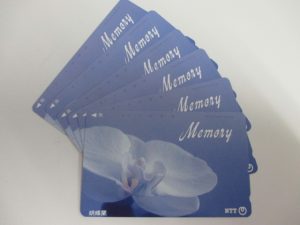 テレホンカードお買取りしました!大吉久留米店